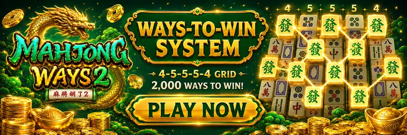 Ways-to-Win System feature banner for Mahjong Ways 2